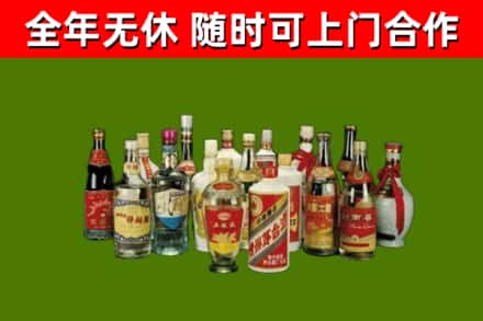 西宁回收白酒